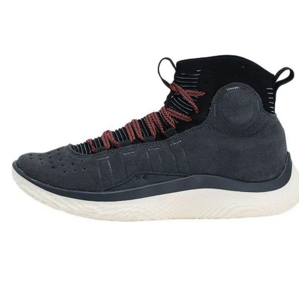 Under Armour Curry 4 Flotro Gray and Black High-Top Sneakers